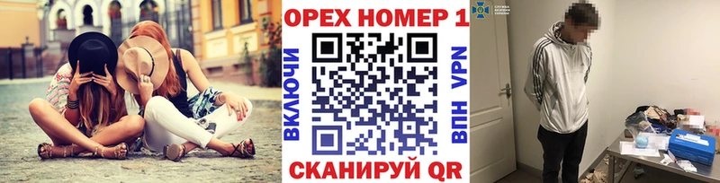 COCAIN Колумбийский  Черняховск 