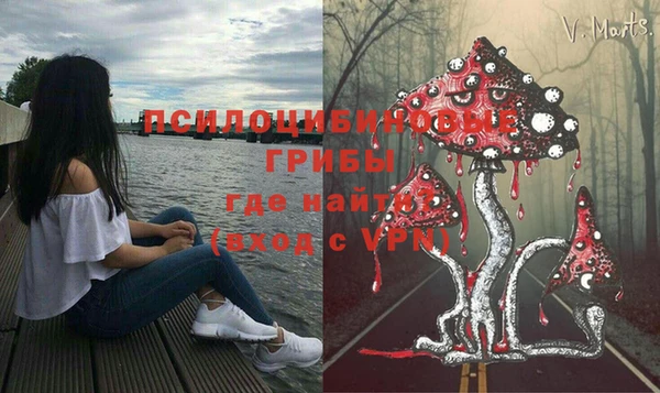 скорость Волосово