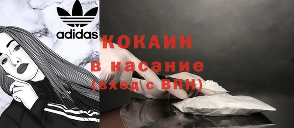 скорость Волосово