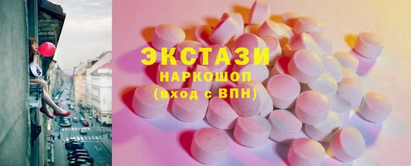 марихуана Володарск
