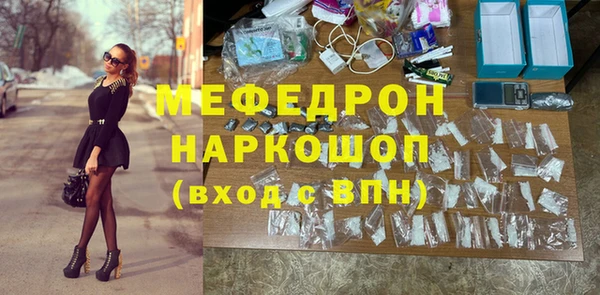 скорость Волосово