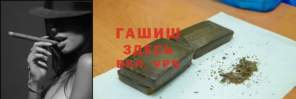 скорость Волосово