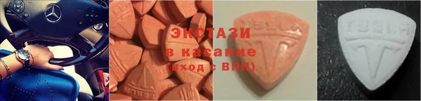 скорость Волосово