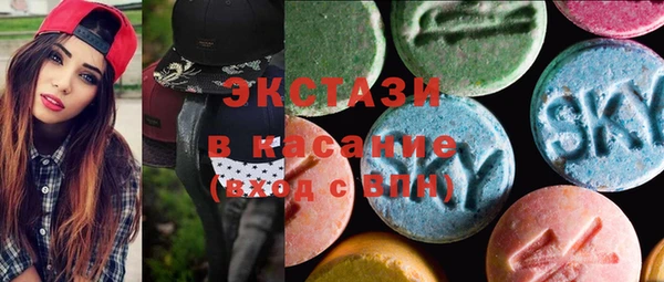 скорость Волосово