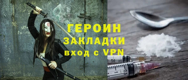 скорость Волосово