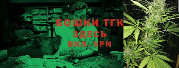 скорость Волосово