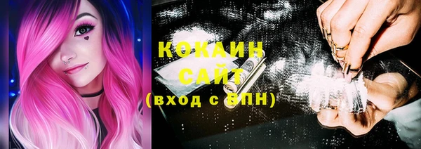 скорость Волосово
